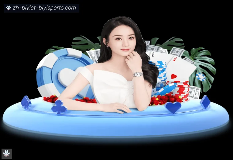 开云APP网页版平台背书