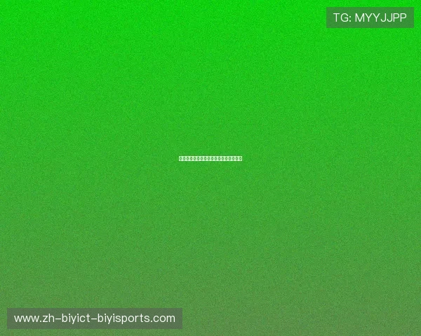 运动健身器材公司实力排行榜及行业动态