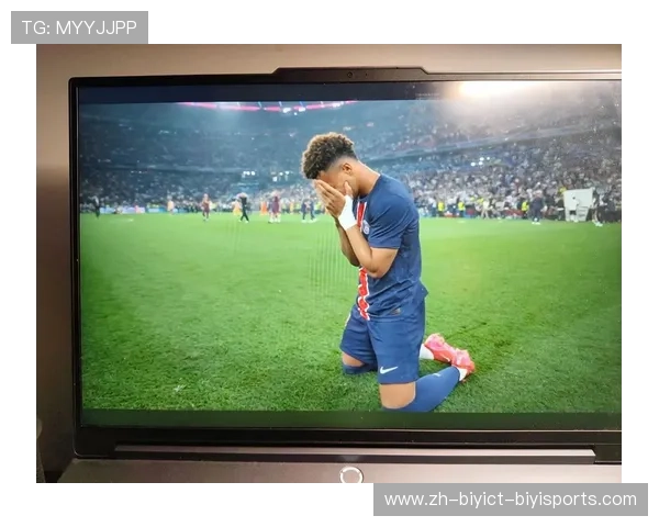 欧冠足球决赛直播平台及收视指南