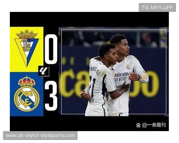 西甲联赛第34轮焦点战况及赛后数据分析