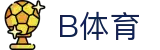 B体育 | b体育官网_b体育app - B SPORTS